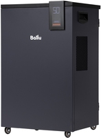 Осушитель воздуха Ballu Heavy Duty Plus BD80HP