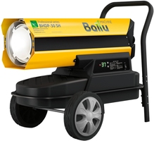 Пушка дизельная прямого нагрева Ballu Siber Heat BHDP-30 SH