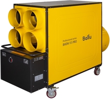 Теплогенератор мобильный Ballu BHDN 185 PRO