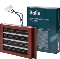 Элемент нагревательный Ballu PTC-1000 для электроприборов