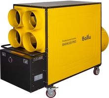 Теплогенератор мобильный Ballu BHDN 220 PRO
