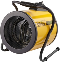 Тепловая пушка BALLU BHP-P-3