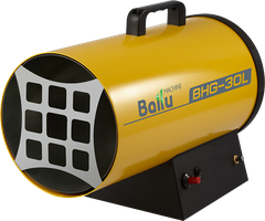 Тепловая пушка газовая Ballu BHG-30L