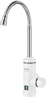 Водонагреватель проточный Ballu StreamTap