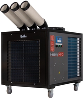 Кондиционер промышленный мобильный Ballu BGK8E с комплектом воздухоотводов