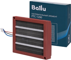 Элемент нагревательный Ballu PTC-1200 для электроприборов