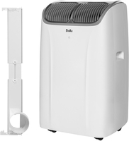 Кондиционер мобильный Ballu Platinum X4 BPHS-12 HX/N3 в комплекте с адаптером Ballu UniPort 1.0