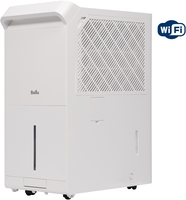 Осушитель воздуха Ballu Neo BDR-50LE