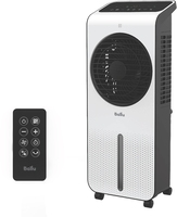 Охладитель воздуха Ballu Vortex BCOOL-05L VX_DC