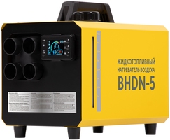 Пушка дизельная непрямого нагрева Ballu BHDN-5